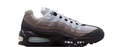Nike Air Max 95 OG Blue Tint